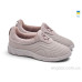 Слипоны Rai shoes